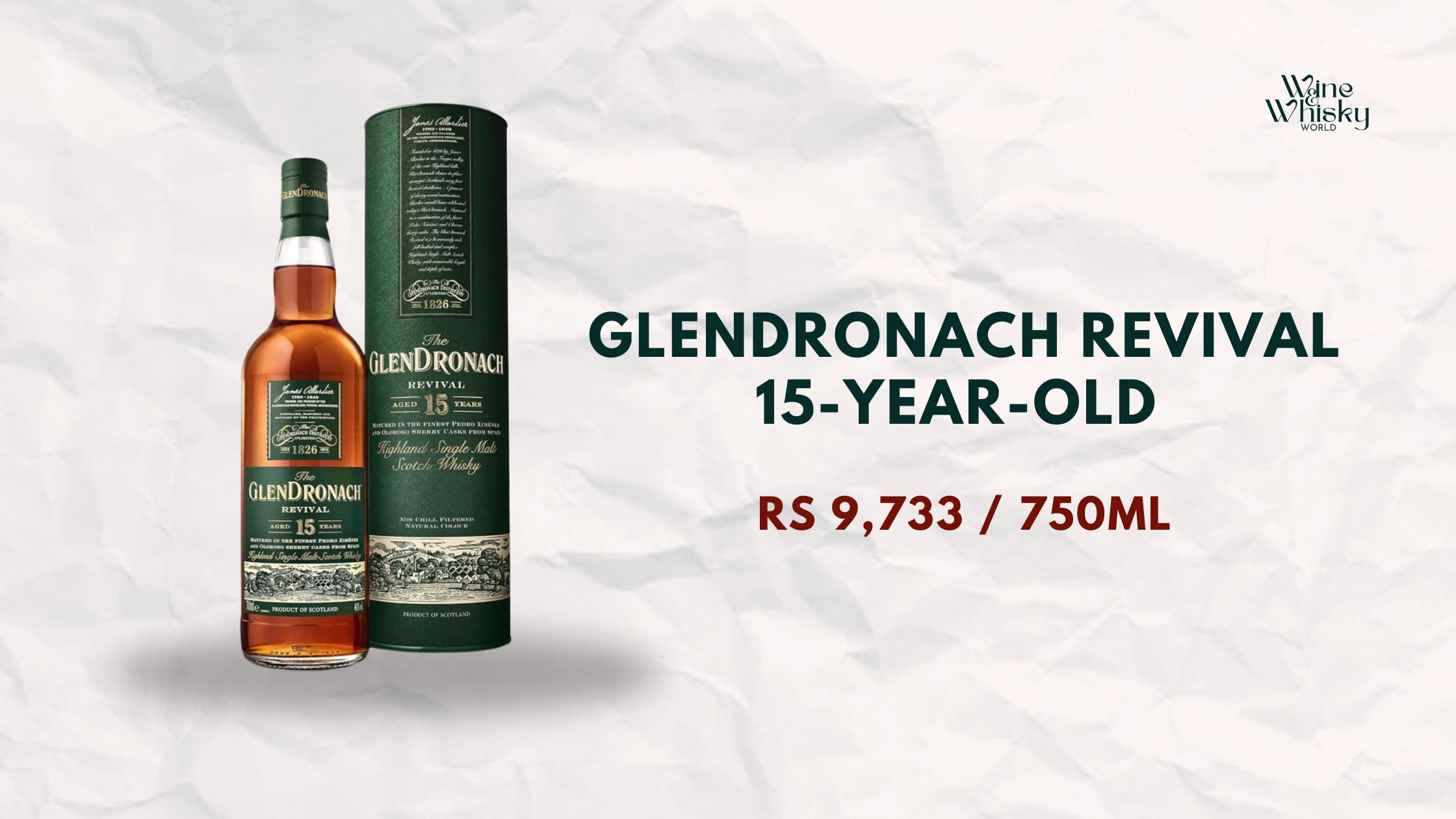 GlenDronach Revival 15-Year-Old (Highlands) with winewhiskyworld logo